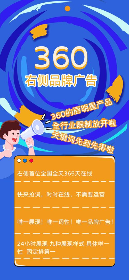 深圳市有客来品牌策划