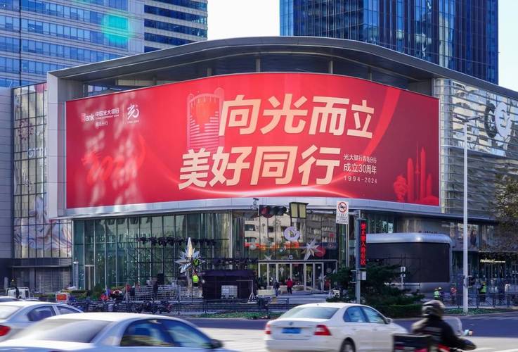 青岛深蓝中心户外媒体大屏广告,青岛深蓝中心gt巨幕广告