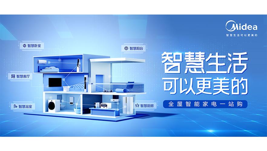 全国质量检验稳定合格产品调查汇总展示公告_中