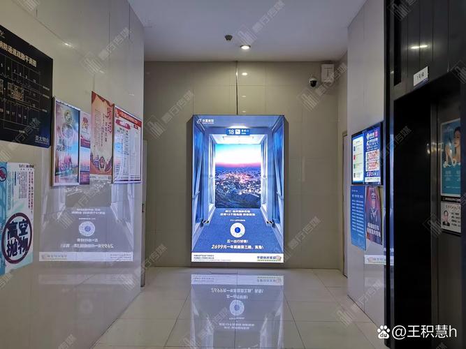 商务工作场景全新巨幅灯箱广告媒体 沈阳独家运营发布媒体 全国覆盖一