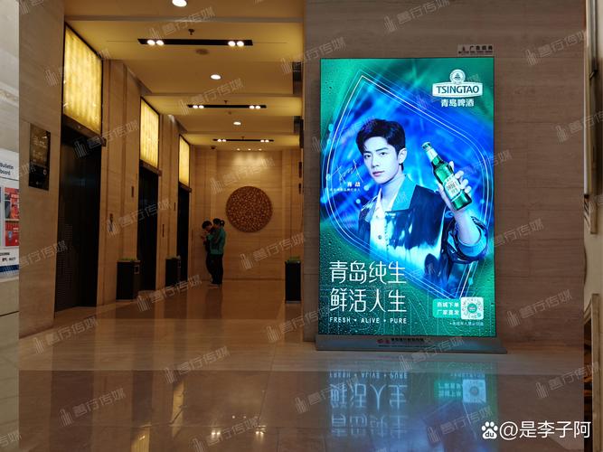 大品牌选大媒体好产品选好渠道 都市主流人群办公场景入口"灯塔"媒体