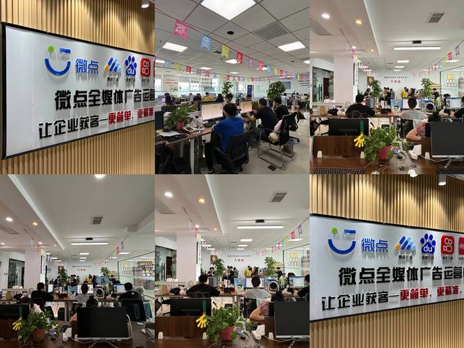 24年闷声发大财的低成本创业项目,全媒体广告代理如何去做?