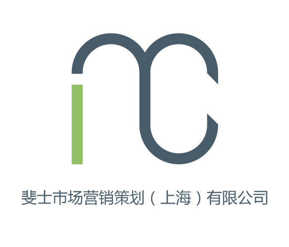 公关活动策划,舞台搭建,设计,制作各类广告,利用自有媒体发布各类广告